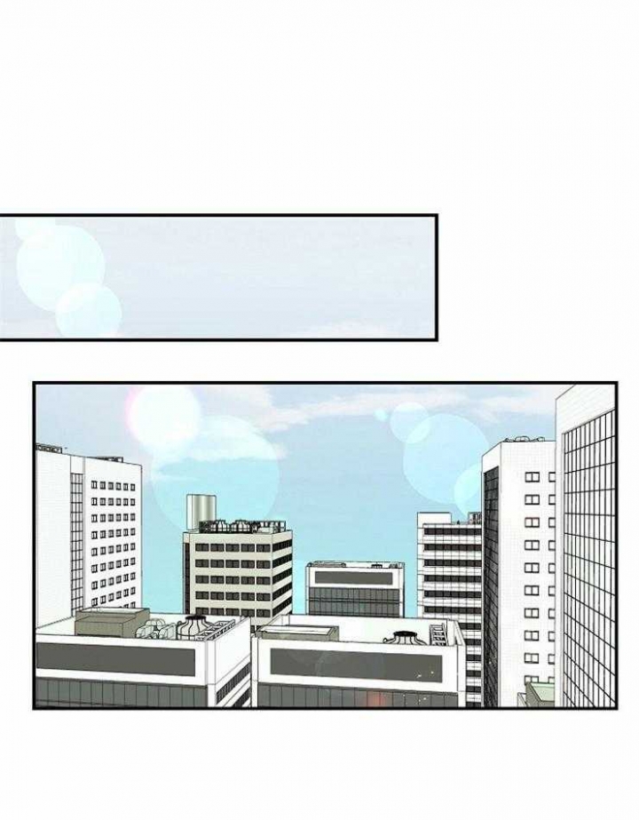 简易安全漫画漫画,第11话1图