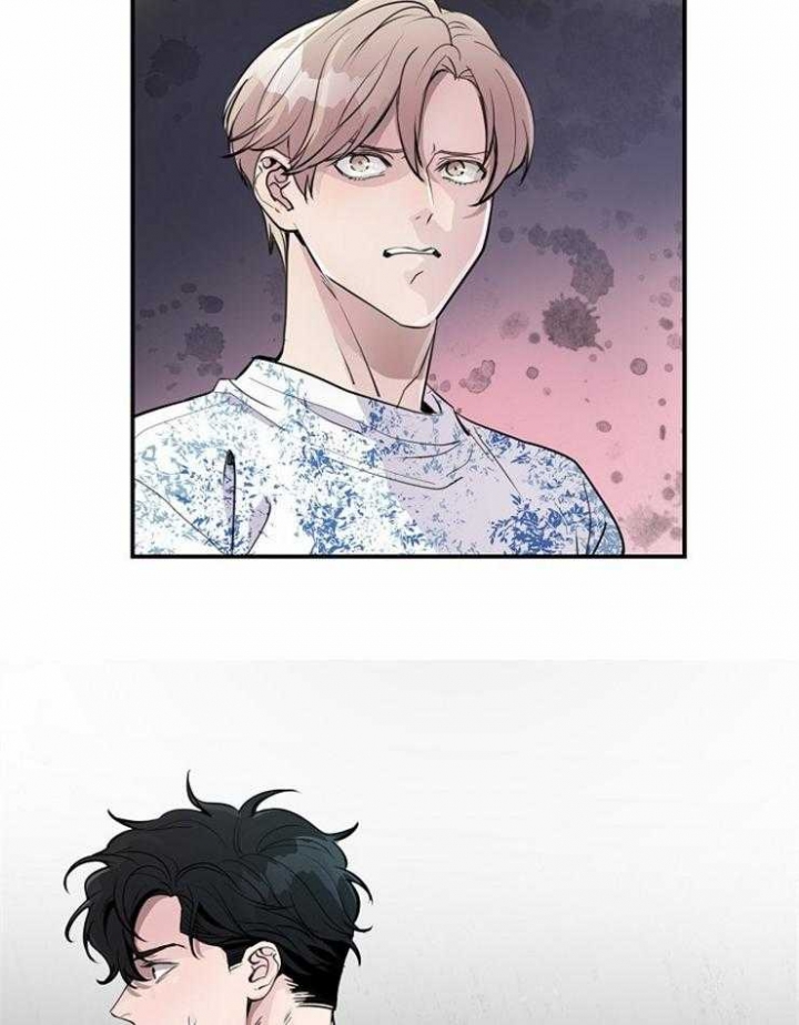 浪漫箱子漫画漫画,第29话1图