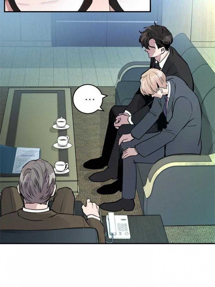 亚瑟漫画解说漫画,第11话1图