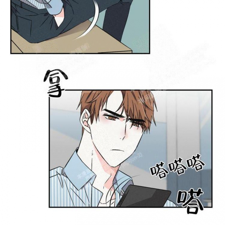 真正的浪漫漫画漫画,第2章：兼职生8图