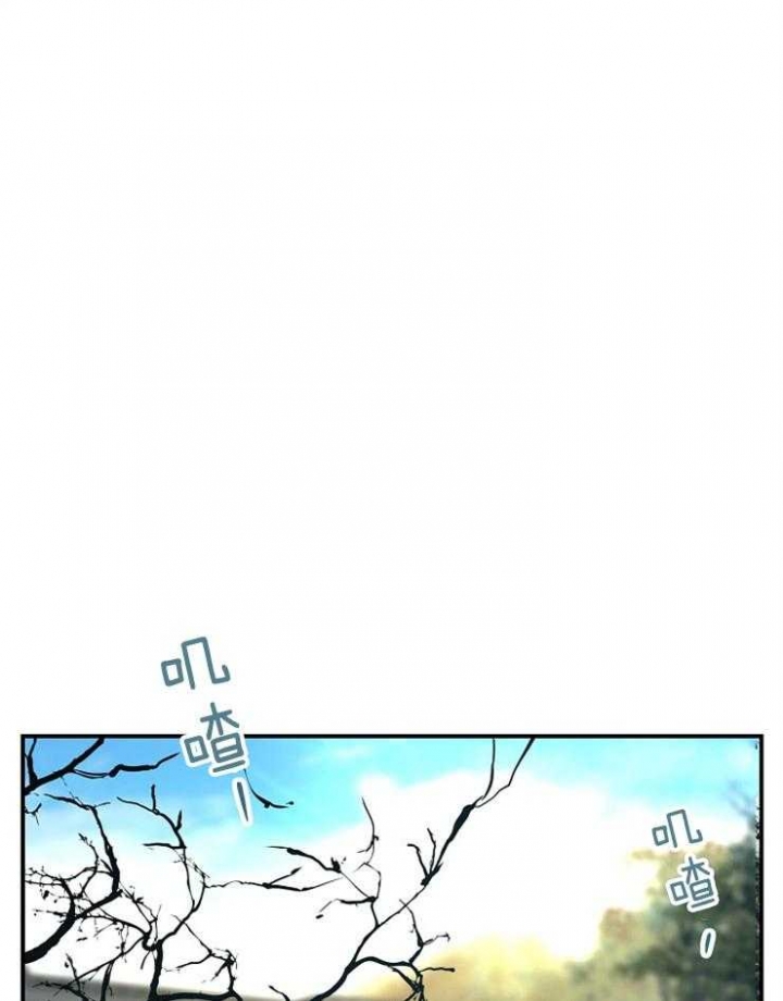 婚姻指导漫画漫画,第78章哥哥是我的全部3图