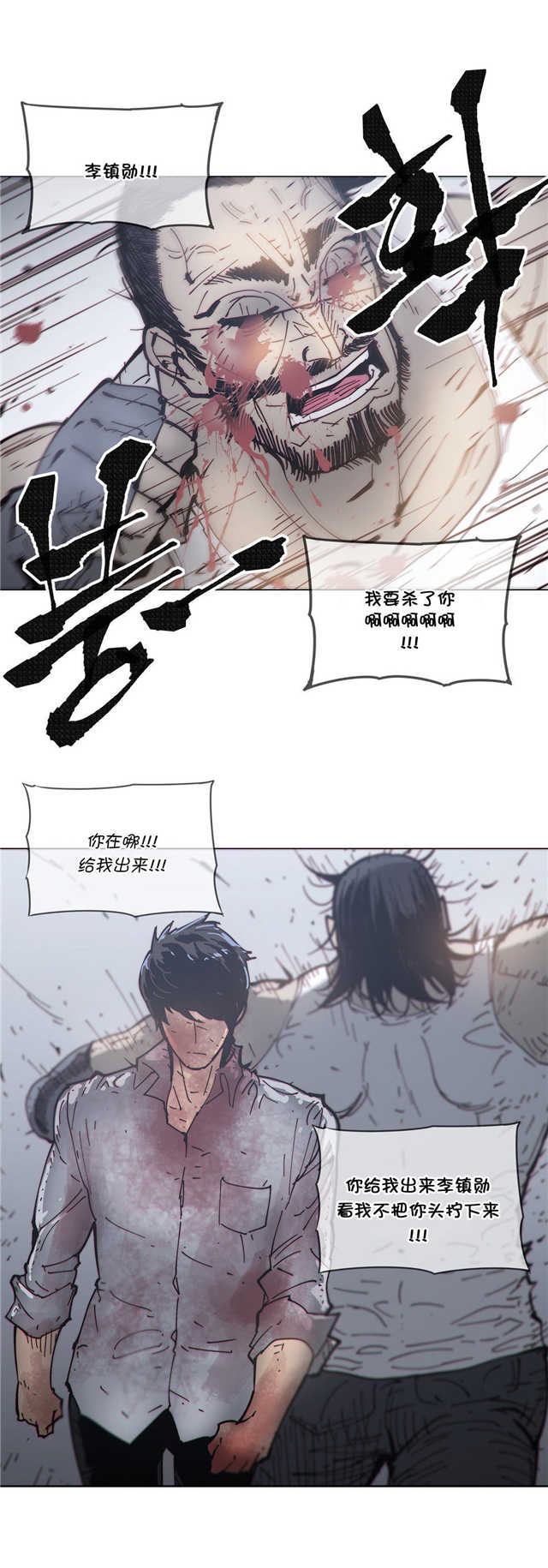 青春期的大烦恼51话漫画,第13话1图