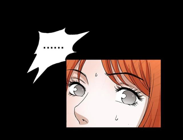 裕书先生漫画漫画,第89话1图