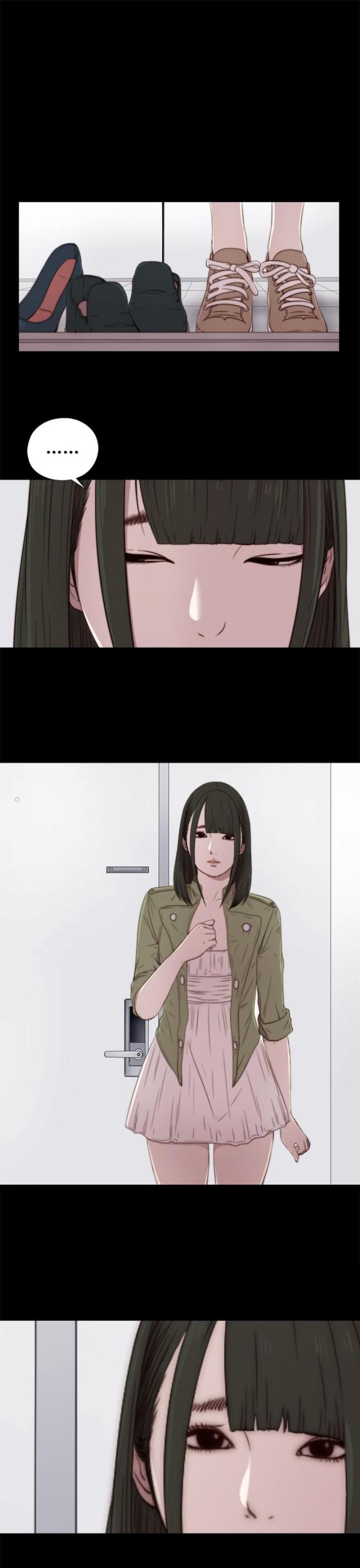 金星的轨迹漫画漫画,第100话1图