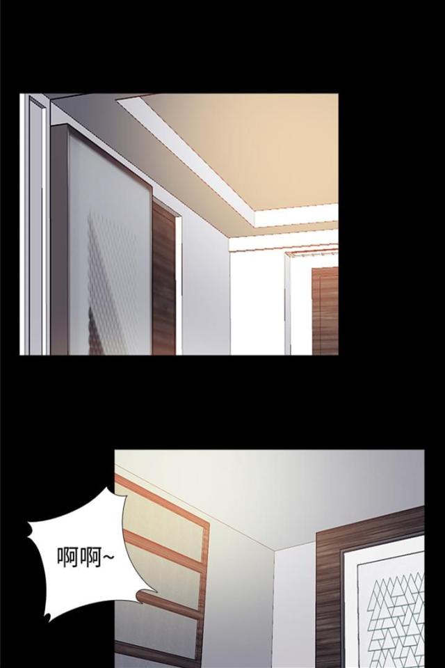 仇人是我的老板漫画免费漫画,第4话2图