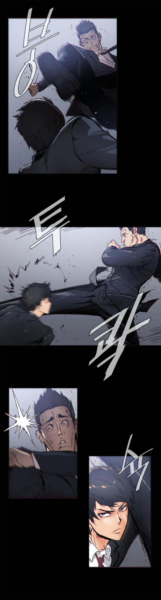 不要放开锁链漫画漫画,第42话1图