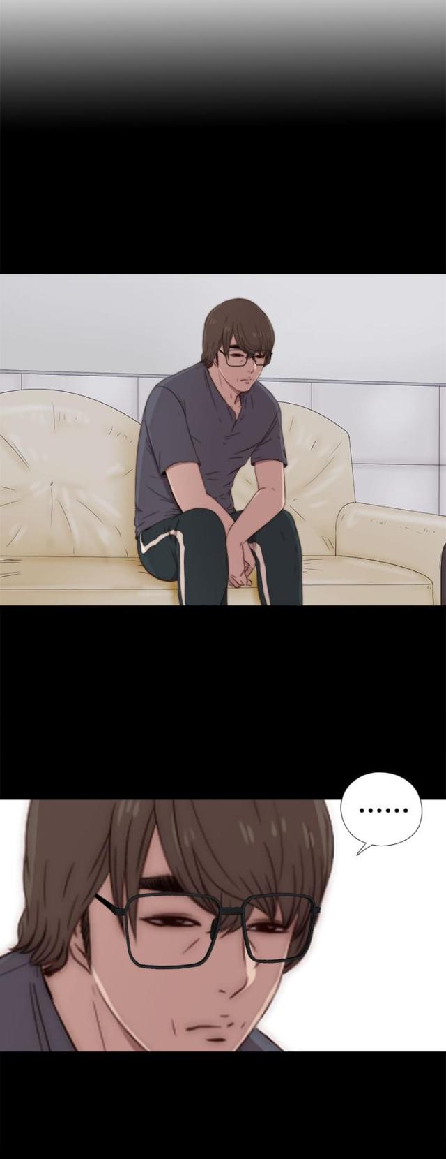 星之轨迹漫画漫画,第86话1图