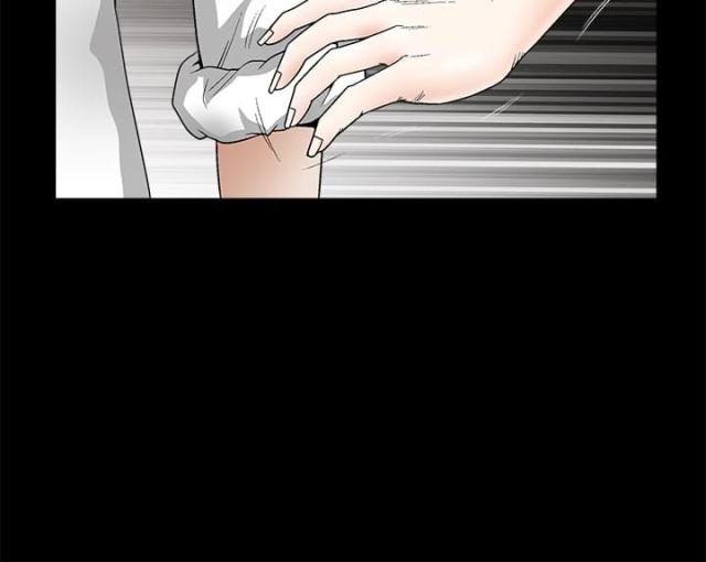 裕书先生漫画漫画,第67话1图