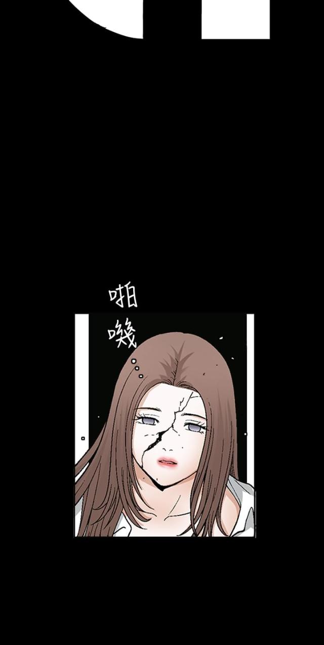 裕书先生漫画-第38话在线阅读-枫叶漫画网漫画,第82话1图