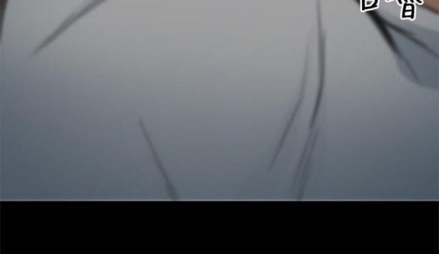 恋爱节拍漫画漫画,第26话1图