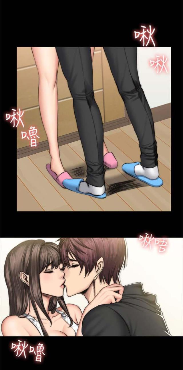 蜜蜂APP漫画漫画,第43话3图