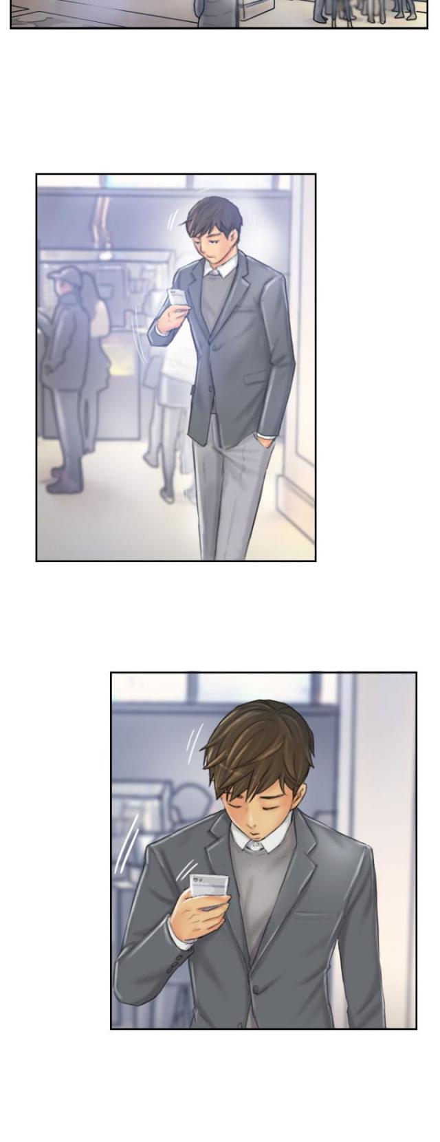 不要放开锁链漫画,第17话1图