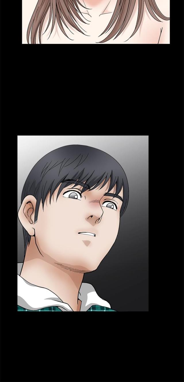 裕书先生番外漫画,第79话1图