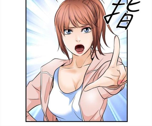 恋爱节拍漫画漫画,第5话1图
