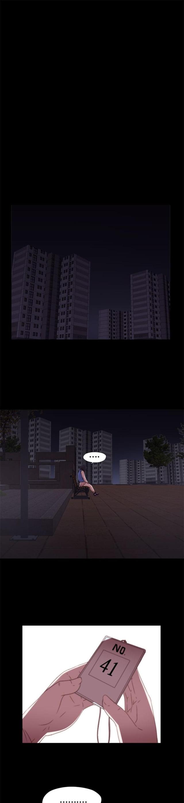 金星的轨迹漫画漫画,第42话7图