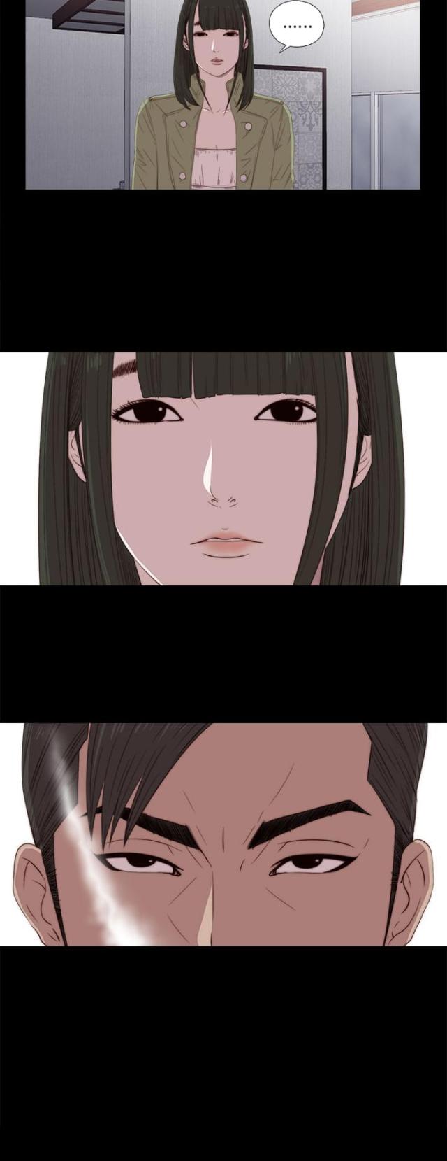 恋爱节拍漫画漫画,第87话1图