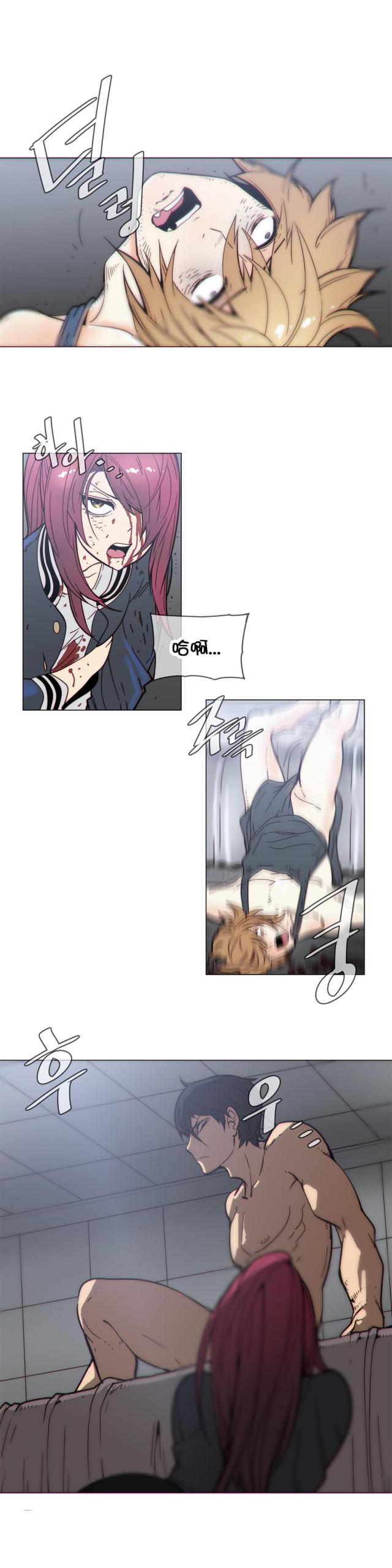青春期的大烦恼漫画漫画,第38话1图