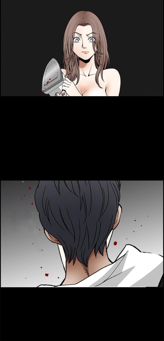 裕书先生漫画漫画,第107话1图
