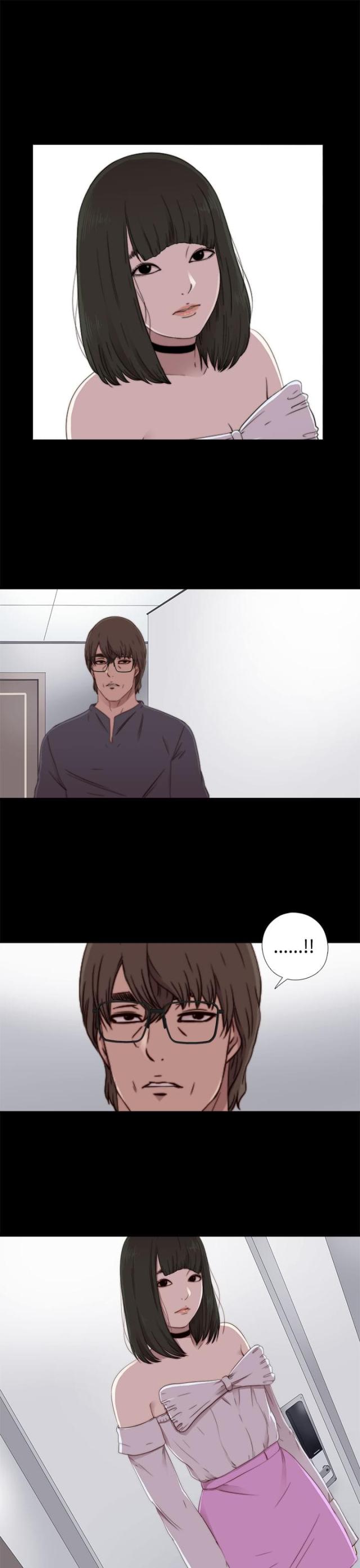 我的仇人是大老板漫画,第7话2图