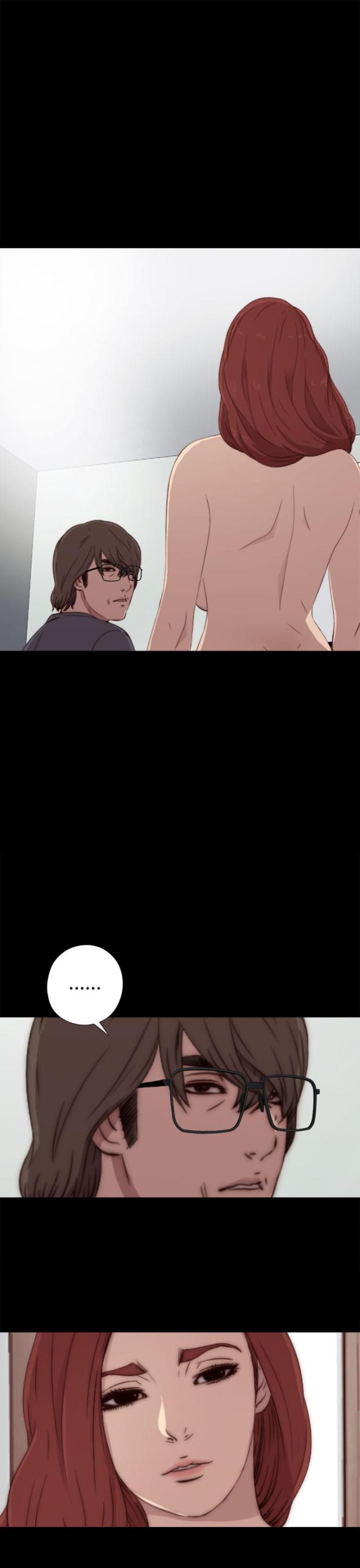 金星的轨迹漫画漫画,第98话1图