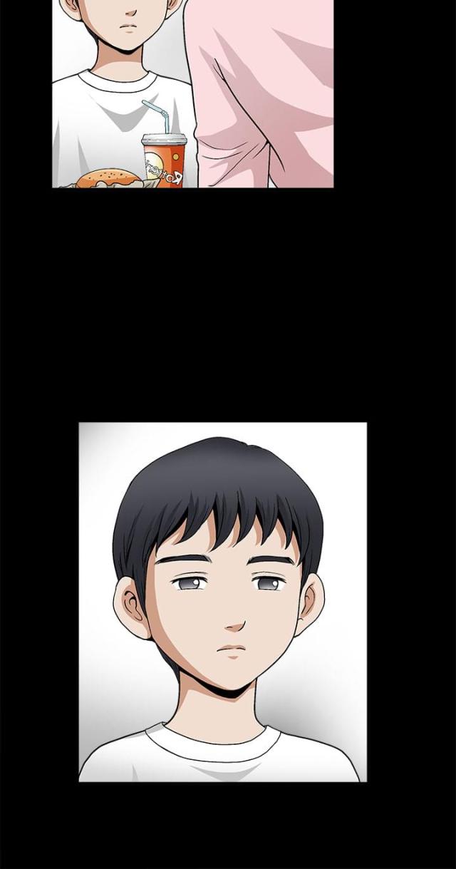 裕书先生漫画漫画,第63话1图