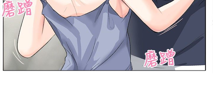 裕书先生漫画-第38话在线阅读-枫叶漫画网漫画,第29话1图