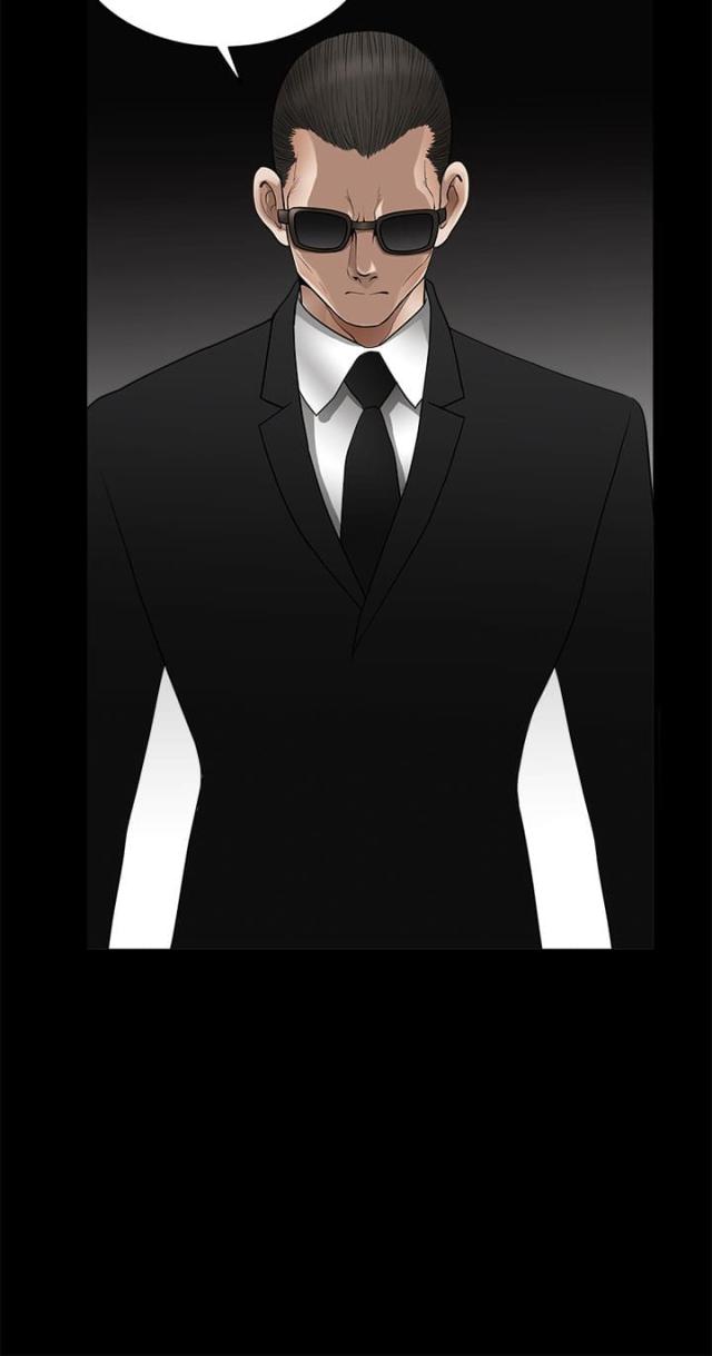 裕书先生漫画漫画,第57话1图