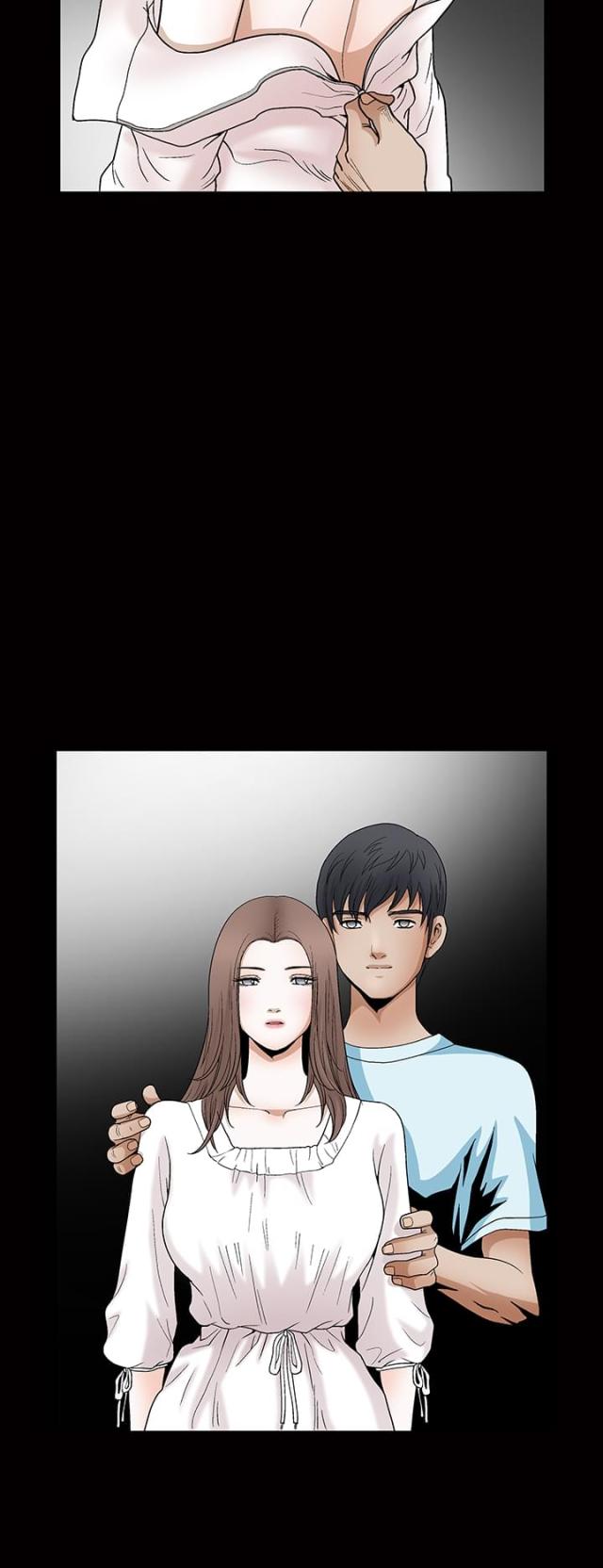 裕树先生动漫漫画,第86话1图
