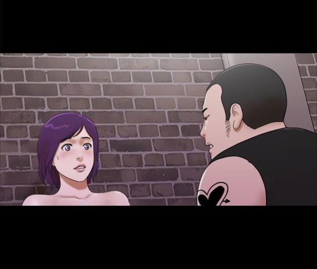 不同漫画的对比漫画,第170话1图