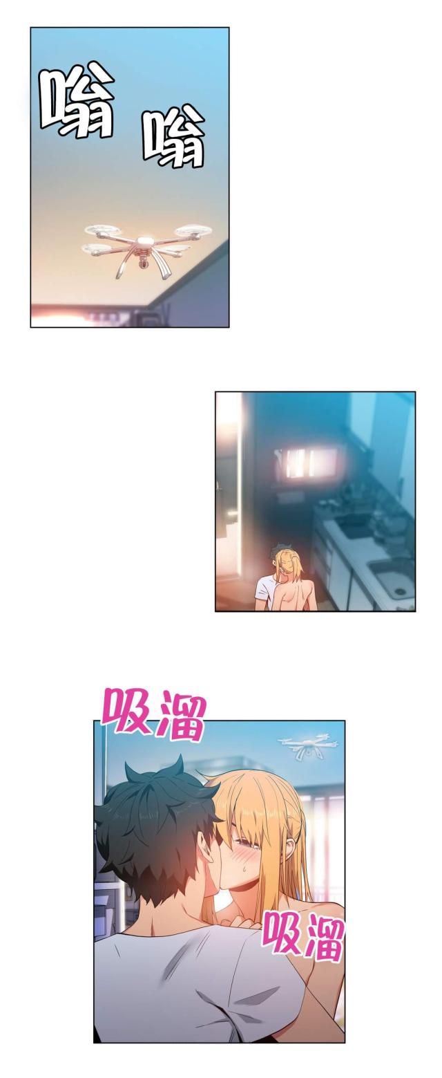 魅魔live漫画10漫画,第48话1图