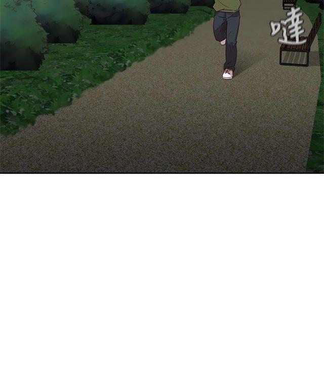 合租上下铺漫画漫画,第10话8图
