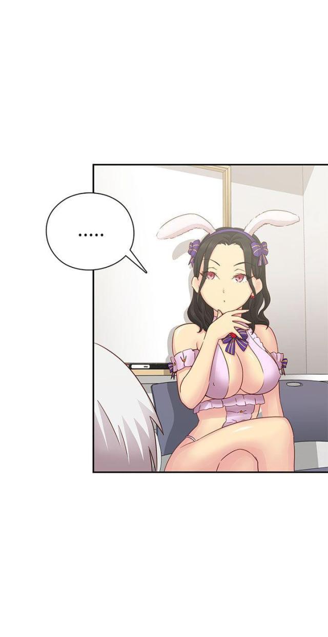 虐待部长漫画,第7话1图