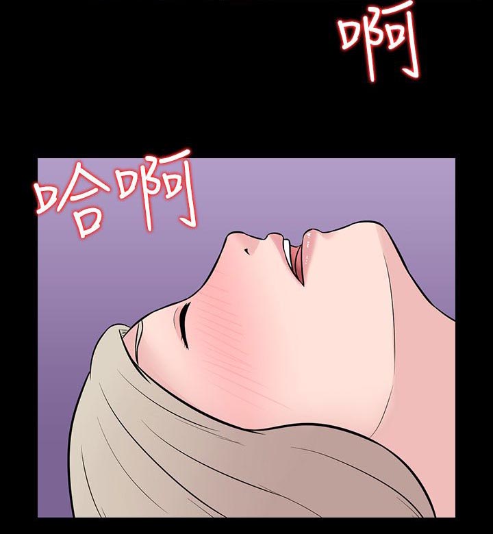 难以忘记你容颜漫画,第4章：暗黑贵公子1图