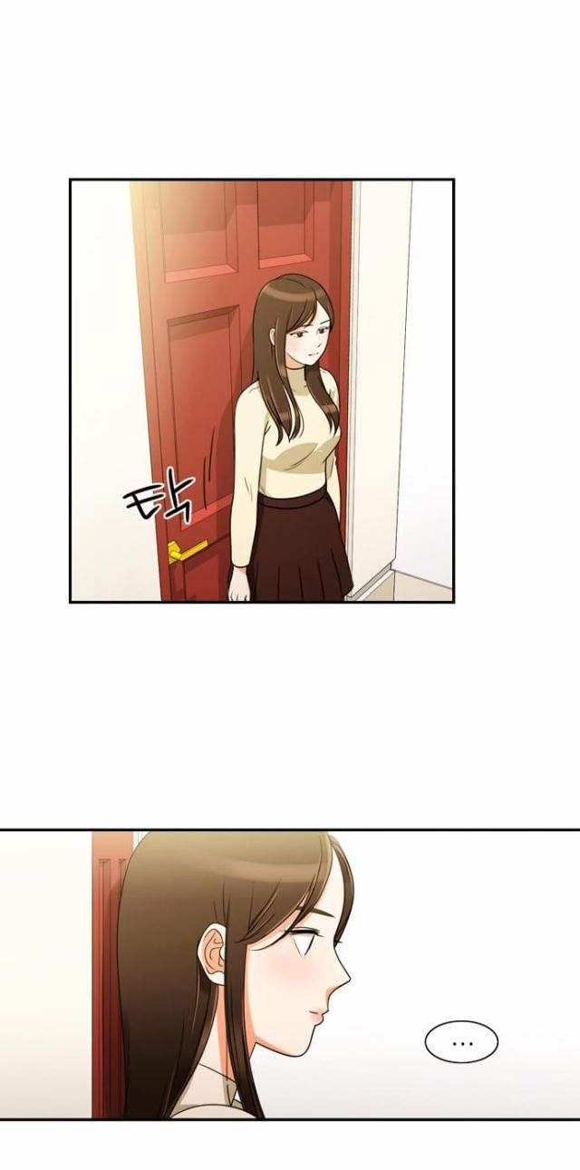 穿越漫画大全_好看的穿越漫画推荐-看漫画漫画,第9话2图