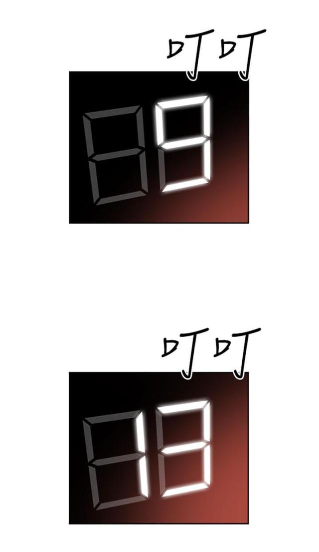 特殊教导漫画免费阅读下拉式漫画,第20话1图