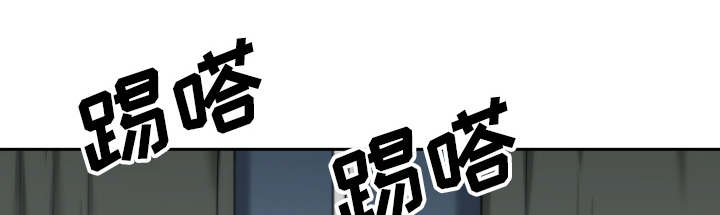 情人反复失忆中漫画漫画,第1话1图