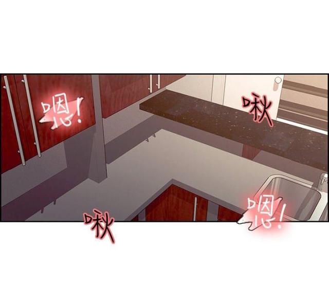 放映时代漫画漫画,第9话1图