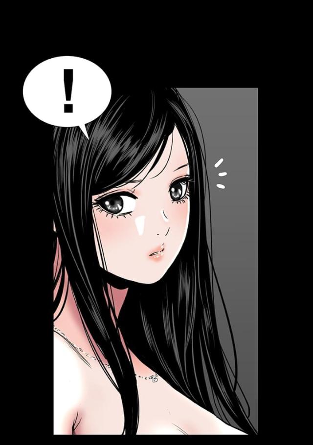 阴语默录漫画第三季免费漫画,第12话1图