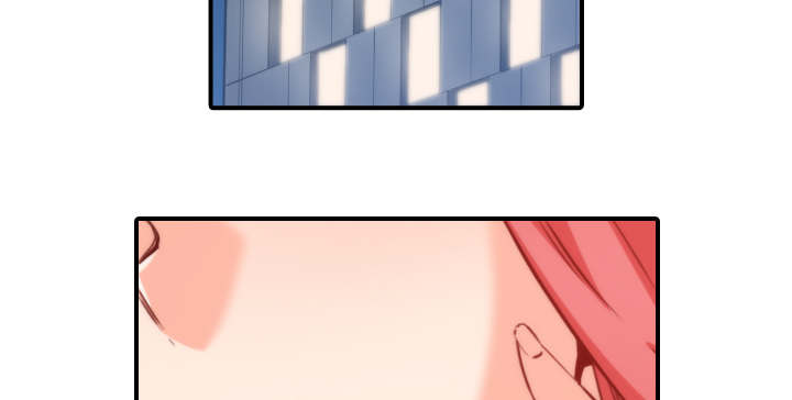 校霸的跟班漫画漫画,第160章没想到4图