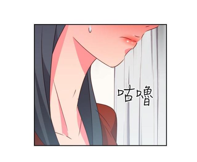 夜刑者 斯坦森在线观看高清漫画,第7话1图