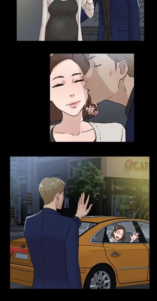 独闯大城市漫画漫画,第4话 4_偶遇4图