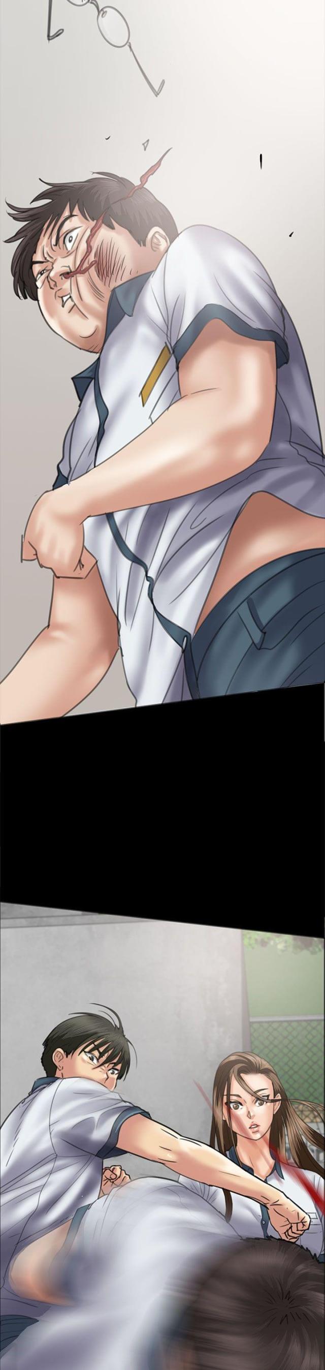 平行坠落完结了吗漫画,第84话8图