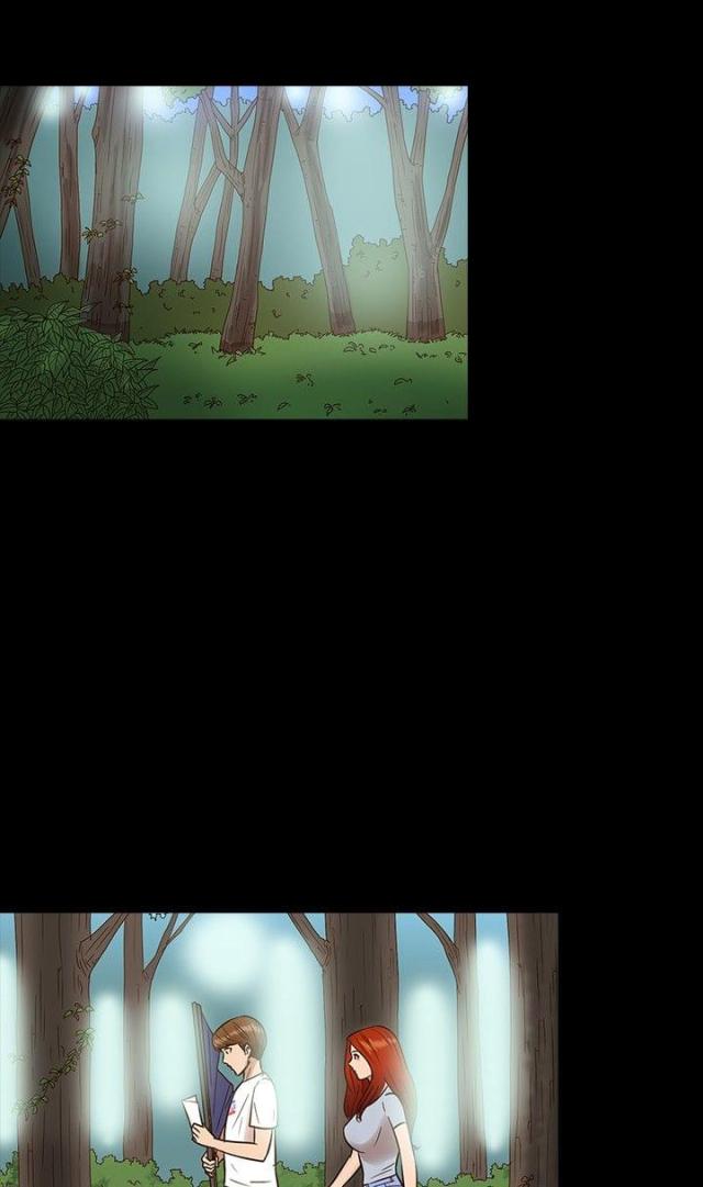老师帮帮我哩咪漫画,第31话1图