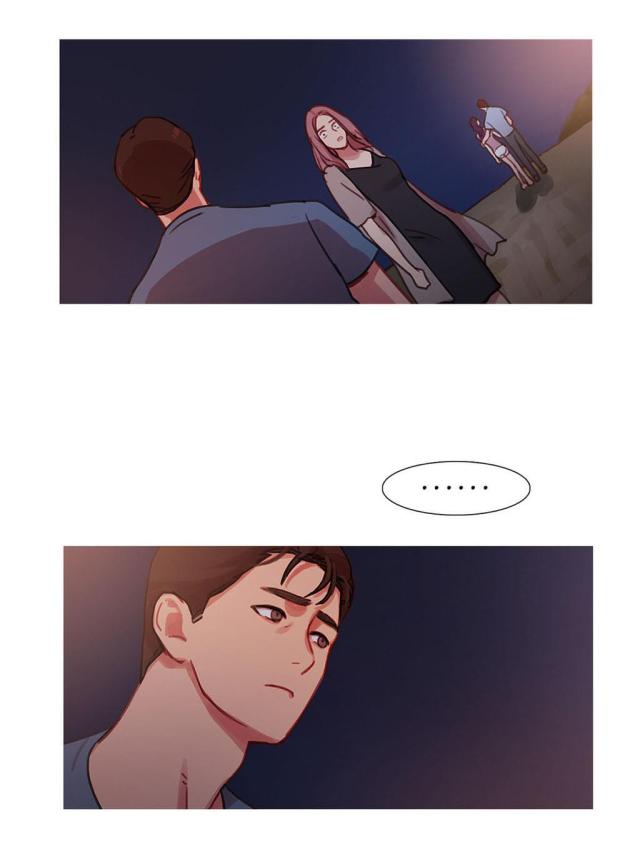 不同顺牌 漫画漫画,第97话1图