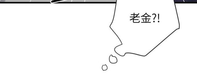 再相会漫画漫画,第35话2图