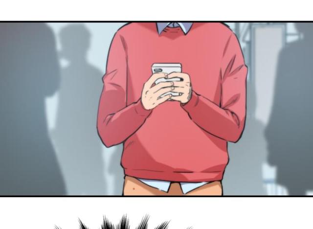暗恋前辈的宇智波带土漫画,第27章放马过来2图