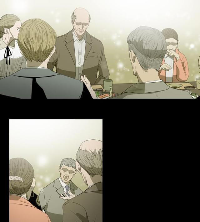 亲自指导漫画完整版漫画,第15章：沉沦深渊8图