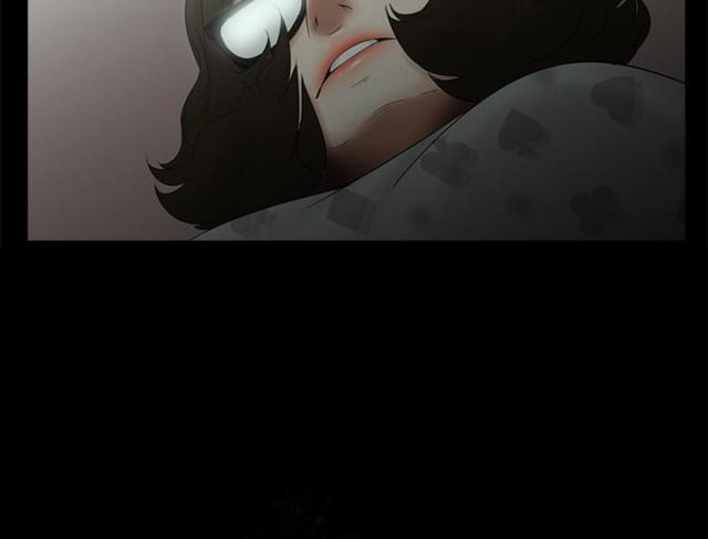 冰上的爱漫画下拉式漫画,第11章：抓住他5图