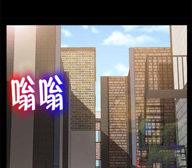 家人的意义漫画漫画,第65章：喝酒4图
