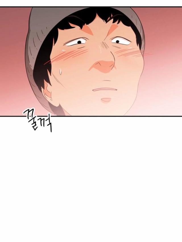 爱憎不明漫画漫画,第71话1图